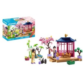 Promo Pack Gradina asiatica cu urs panda